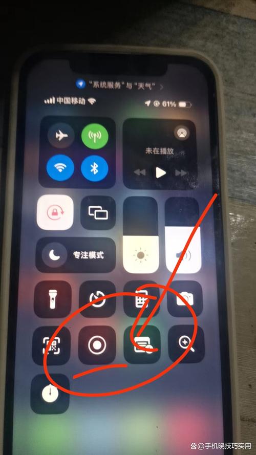 安卓手机怎么在派派上麦放歌图标