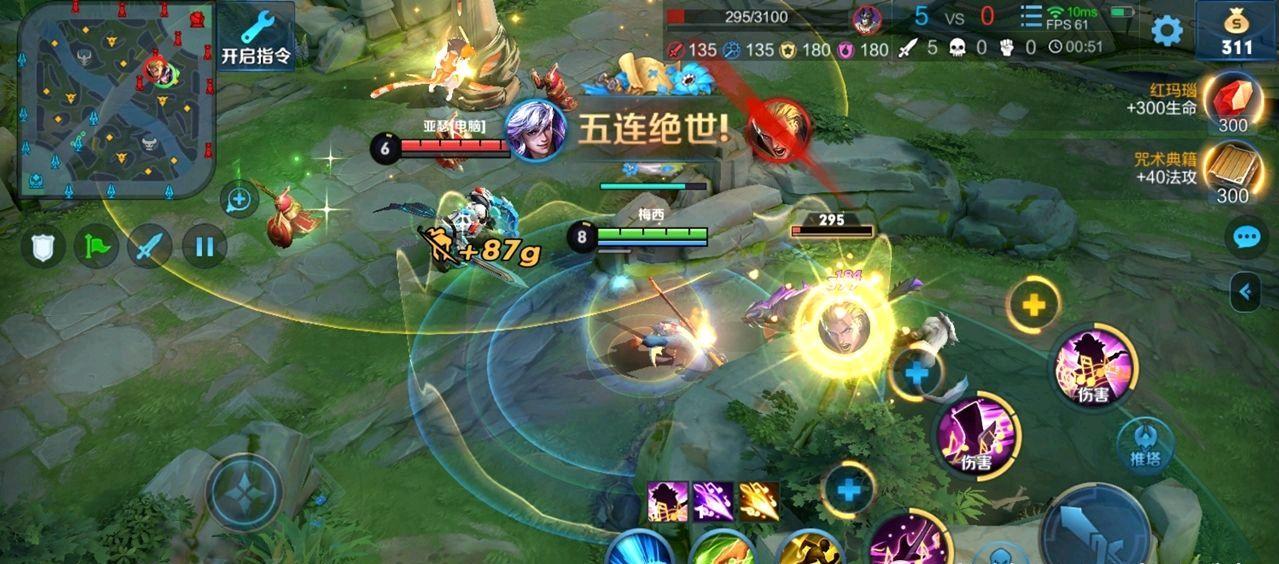 王者荣耀高渐离连招技巧