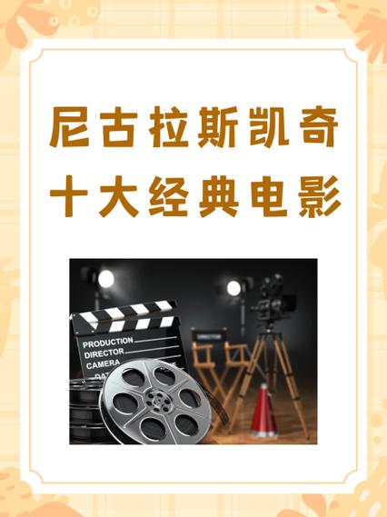 电影《夺命屠城》免费观看游戏截图