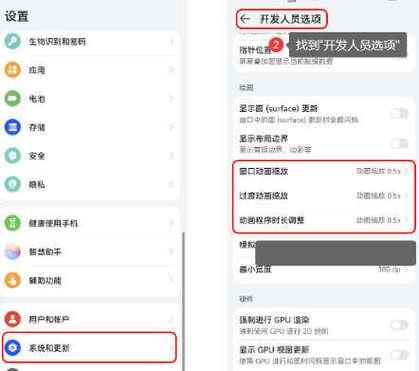 iphone显示存储空间已满怎么办缩略图