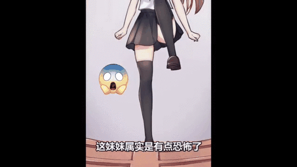 一觉醒来居然变成了女生