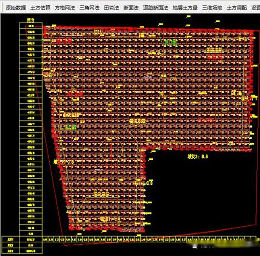 基坑体积计算公式1/6图标