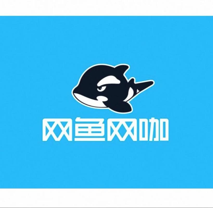 网鱼的卡号和默认密码是多少缩略图