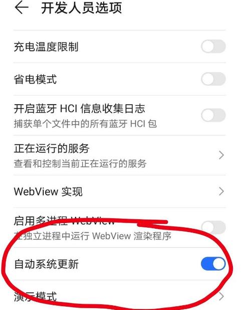 启用sim卡一直显示正在更新设置怎么游戏截图