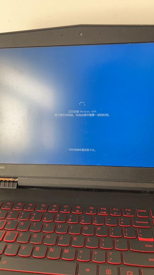 win10重置卡在66不转圈圈了缩略图