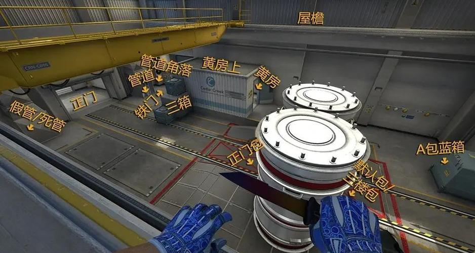 CSGO新手入门技巧图标