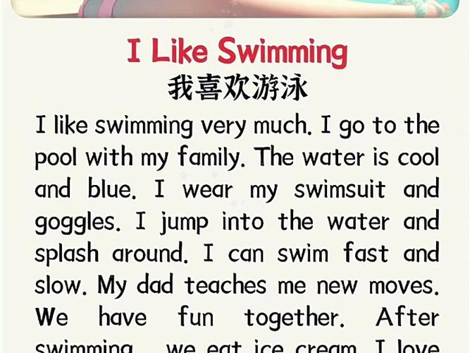 go to swim和go swimming