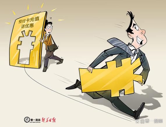 2026漫画图源网址导入大全