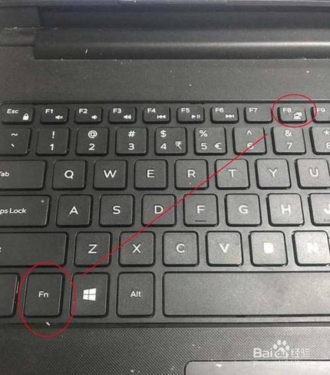 戴尔电脑键盘灯亮一下就灭的解决方法