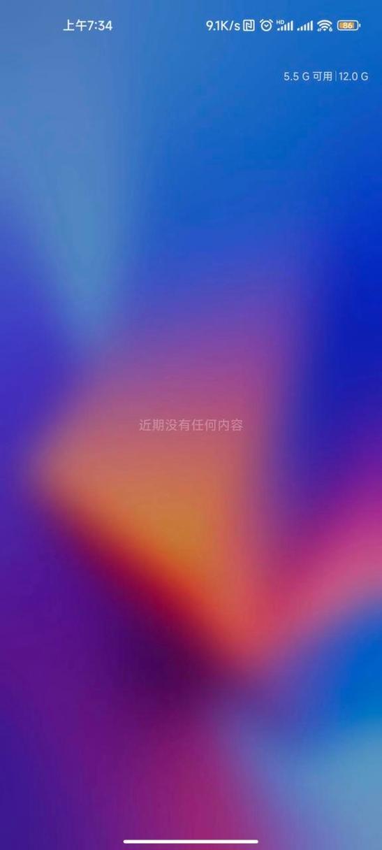 为什么红米手机越用内存越小图标