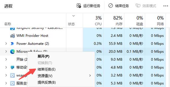 游戏全屏卡住切不出任务管理器
