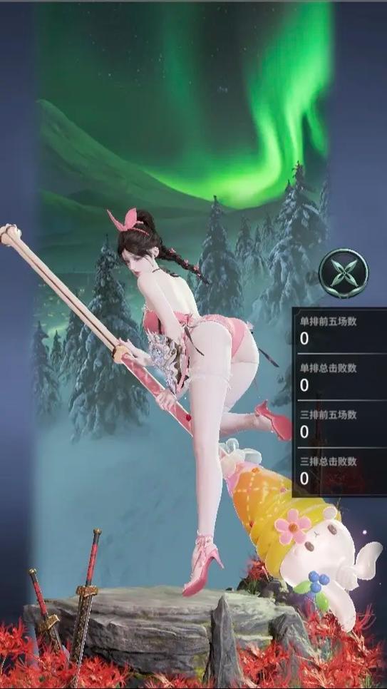 永劫无间云永劫的福利缩略图