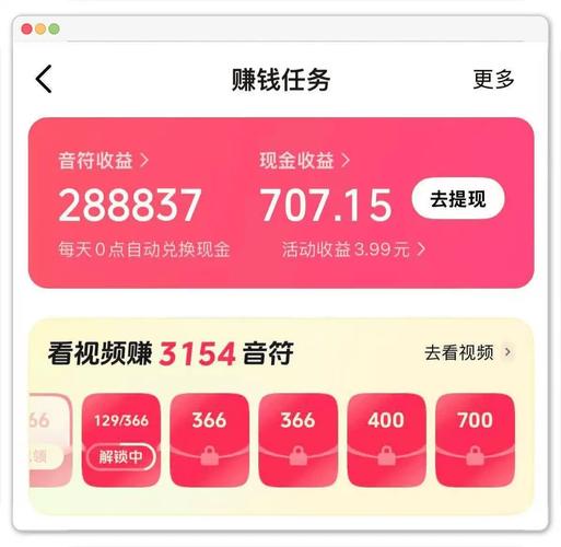 土豆视频极速版app下载安装免费缩略图