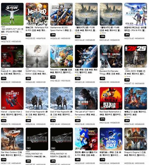 ps5玩ps4游戏能输出4k吗