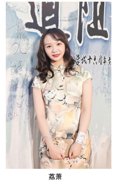 晋江文学城签约作家缩略图