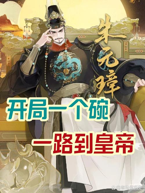 大周皇族签到二十年,我无敌了最新章