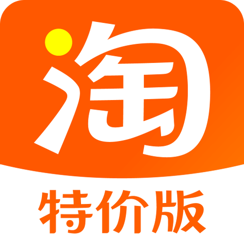 淘宝客户端下载安装
