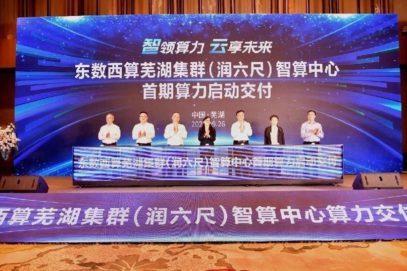 万能计算器免费下载
