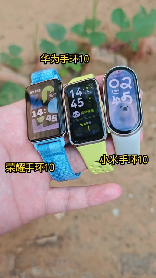 小米10手环可以刷视频吗缩略图