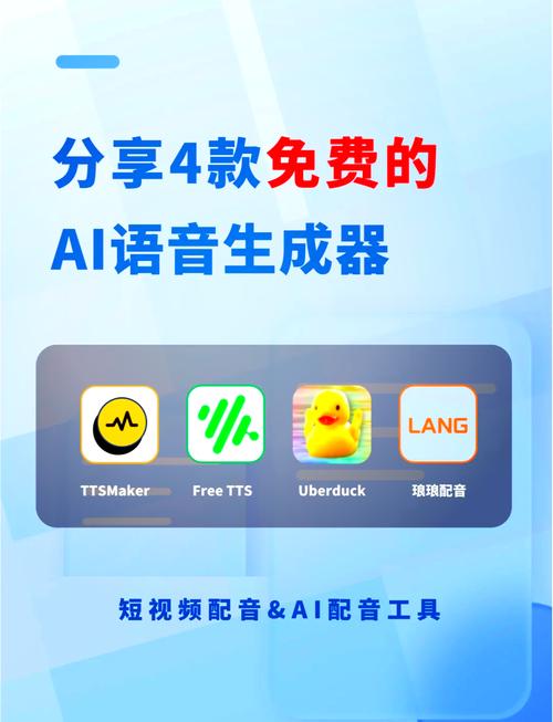 怎样把mnet换成中文缩略图