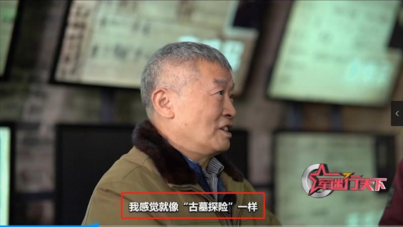qq隐藏自己所在地的方法缩略图