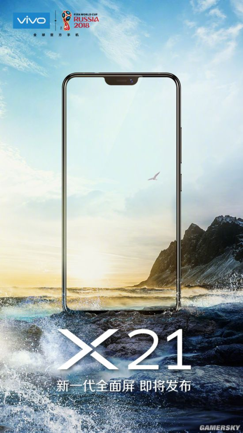 vivox21广告
