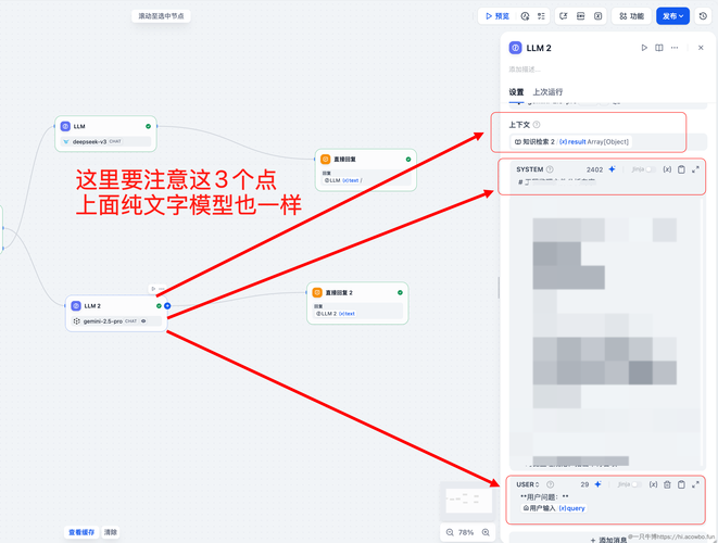 comicshare使用教程图标
