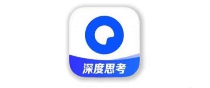 夸克会让手机中病毒吗