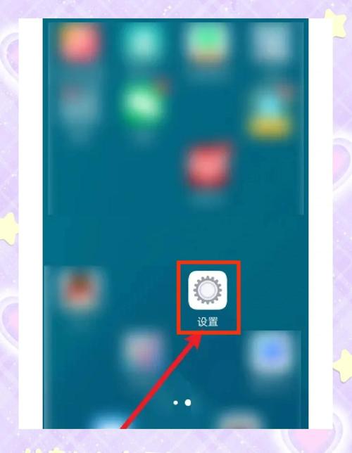 vivos50按键音关闭步骤详解游戏截图
