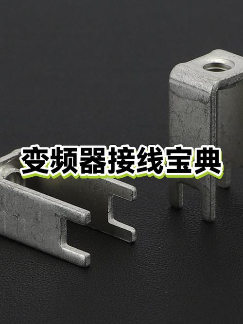4根线接5孔插座正确方法图解缩略图