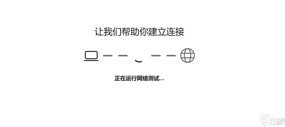 dota2无法连接到内容服务器原因