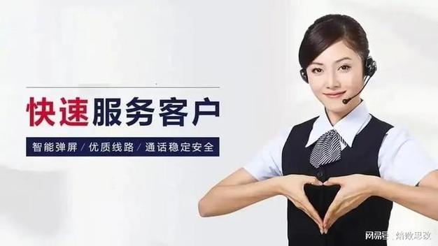 卡萨帝冰箱24小时服务热线缩略图