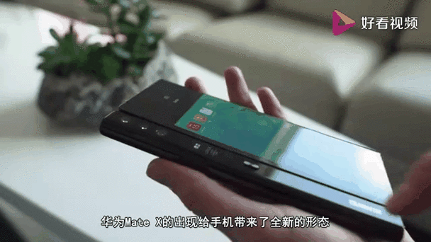 系统的黑科技网吧笔趣阁图标