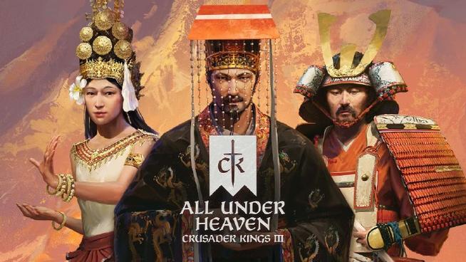 十字军之王3溥天之下官职