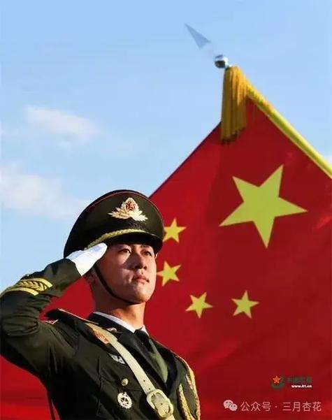 微信发敬礼怎么回复他图标