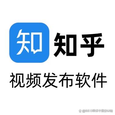 知乎网页版官网登录入口