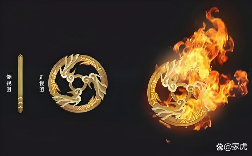 诛仙3乾坤印十届流光渊叶怎么换图标