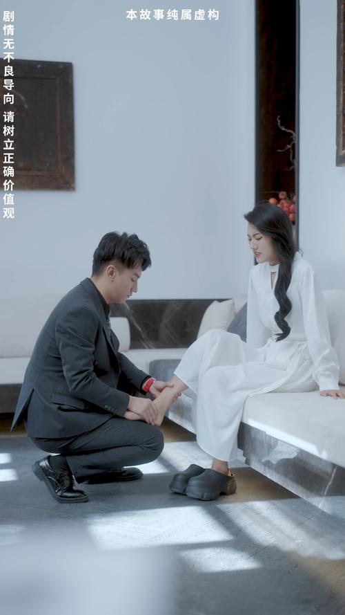 短剧《无敌鉴宝神眼》全集缩略图