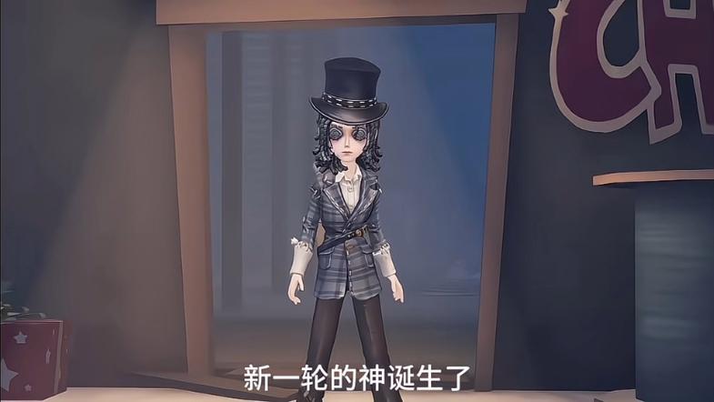 第五人格十大最强辅助