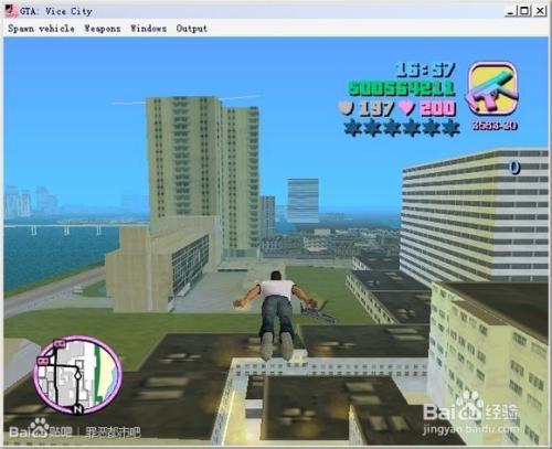 gtasacleo主程序OLEO安卓游戏截图