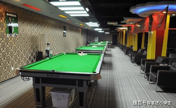 开台球厅需要办什么证件和手续缩略图