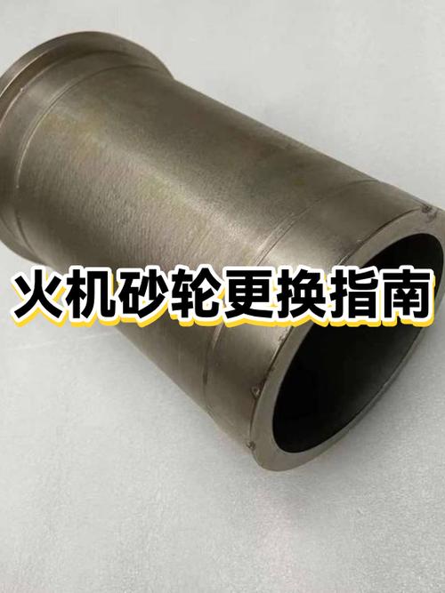 普通打火机怎么拆卸缩略图