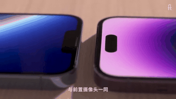 苹果14怎么关闭刘海屏显示缩略图