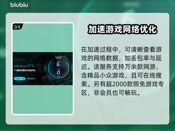 魔兽争霸刚进去就闪退缩略图