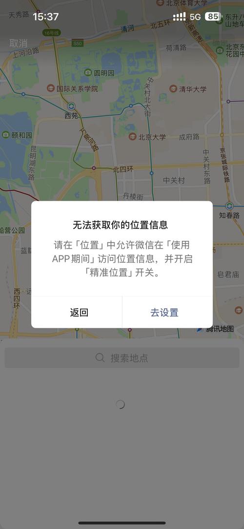 win10重装系统后无法启动的预防方法缩略图