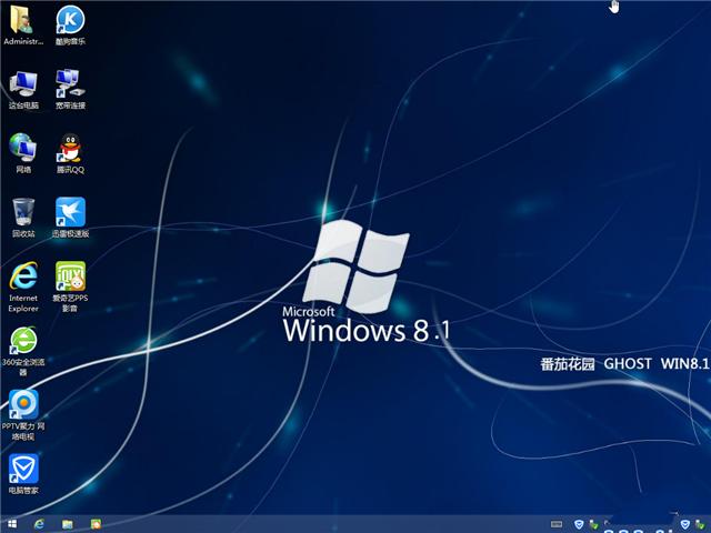 win7iso镜像下载32位缩略图