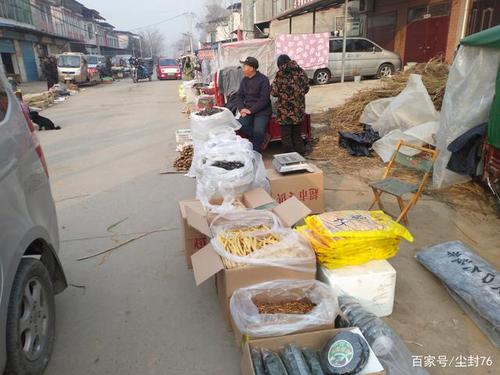 许昌集市大全