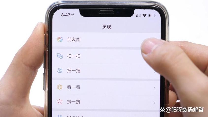 微信朋友圈怎么发微视长视频游戏截图