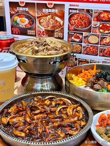加盟米村拌饭馆大概需要多少投资缩略图