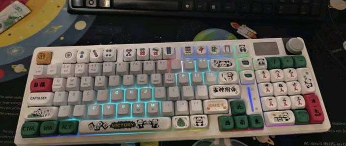 狼蛛机械键盘fn模式怎么退出